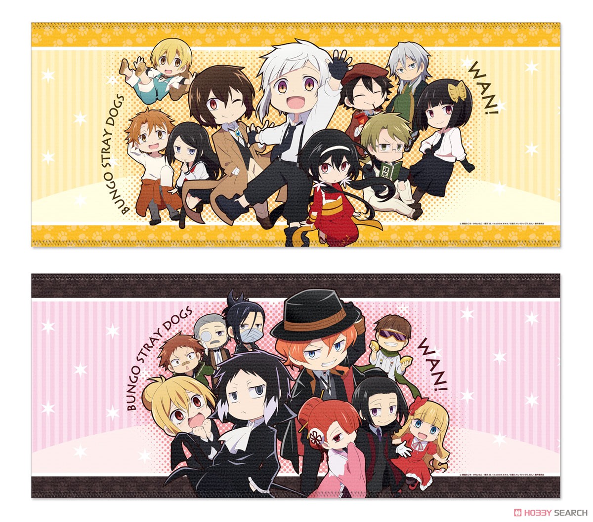 文豪ストレイドッグス わん フェイスタオル 02 ポートマフィア キャラクターグッズ 画像一覧