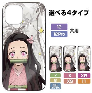 Demon Slayer Kimetsu No Yaiba Nezuko Kamado Tempered Glass Iphone Case For Xr 11 Anime Toy Hobbysearch Anime Goods Store