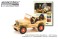 Vintage Ad Cars Series 5 (ミニカー) 商品画像2 サムネイル