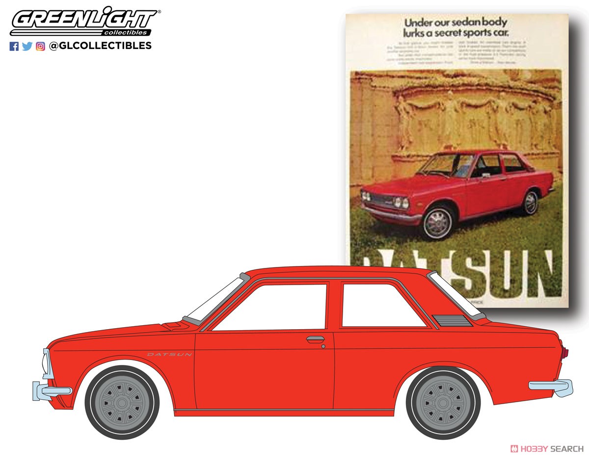 Vintage Ad Cars Series 5 (ミニカー) その他の画像4