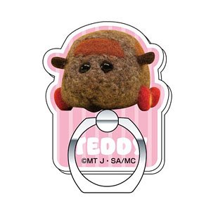 キャラリング Pui Pui モルカー 05 テディ Cr キャラクターグッズ ホビーサーチ キャラクターグッズ