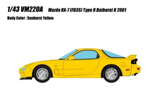 Mazda RX-7 (FD3S) Type R Bathurst R 2001 Sunburst Yellow (Diecast 