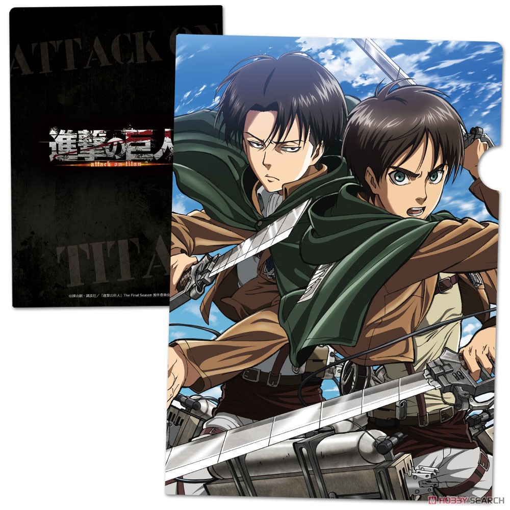 進撃の巨人 リヴァイ、エレン、ミカサ、アルミン　クリアファイル中心他まとめ売り 進撃の巨人 一番くじ 再販 進撃の巨人 エレン ミカサ アルミン