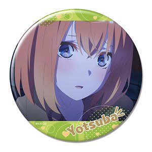 五等分の花嫁　四葉　zoffコラボ缶バッジ 20個セット 五等分の花嫁 四葉 zoffコラボ缶バッジ 20個セット