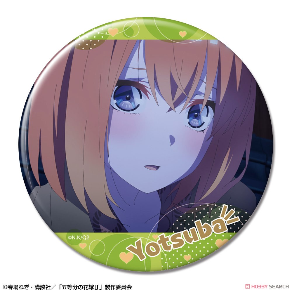 五等分の花嫁∬」 缶バッジ デザイン20 (中野四葉/E