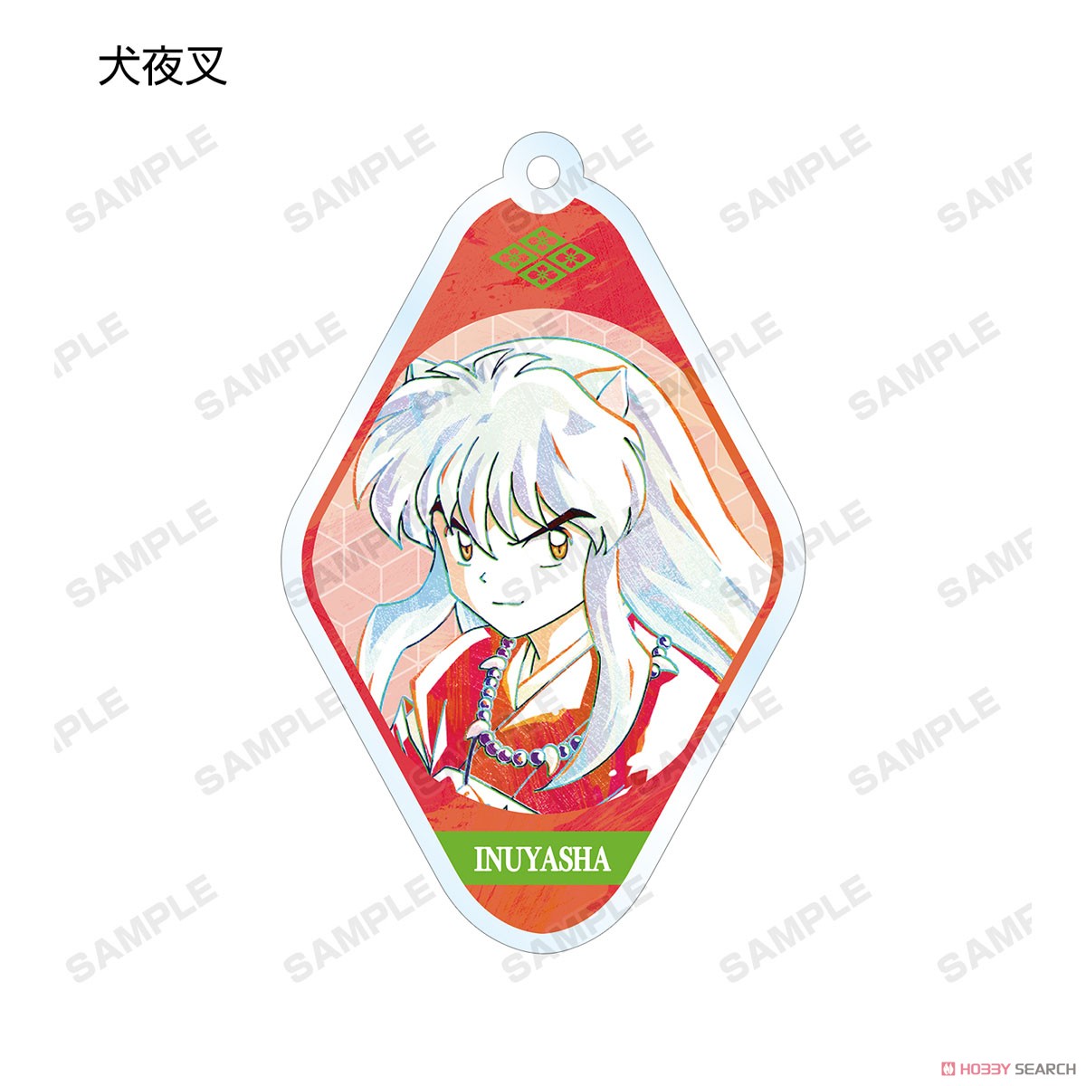 犬夜叉アニアートアクリルキーホルダー1BOX10個入り