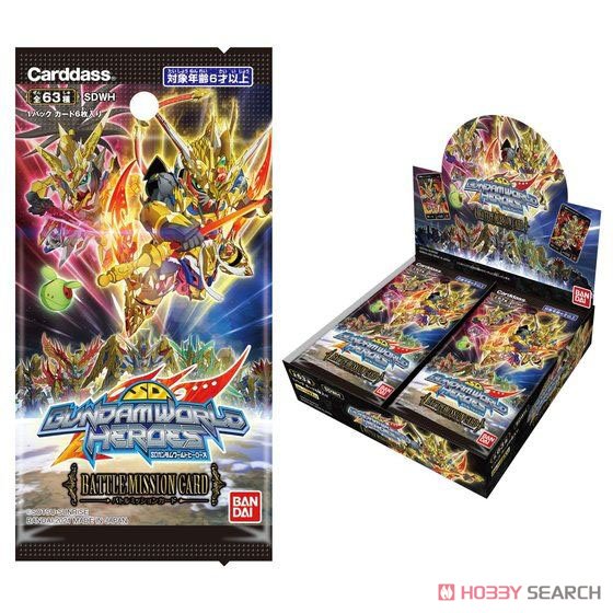 ガンダムワールドヒーローズカードセット SDガンダムワールド ヒーローズ バトルミッションカード (20個セット
