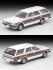 TLV-N209c 日産セドリック ワゴンV20E GL (白/木目) (ミニカー) 商品画像1 サムネイル