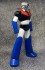 Jungle Mighty Mecha Series Mazinger Z Repaint Ver. Big Size Sofvi (Completed) 商品画像4 Thumbnail