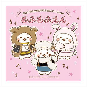 アイドルマスター Sidem しろたん マルチクロス もふもふえん キャラクターグッズ ホビーサーチ キャラクターグッズ