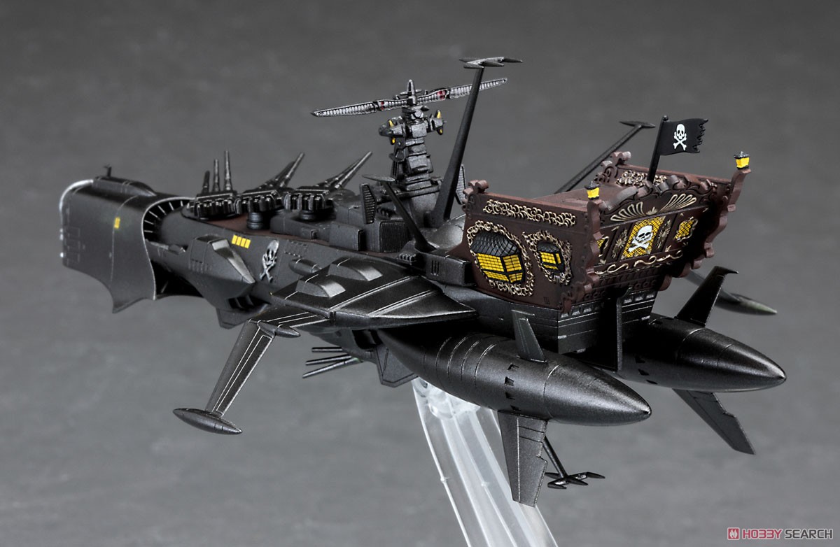 Space Pirate Battle Ship Arcadia 3rd Warship [Kai] Forced Attack Type (Plastic model) Item picture1