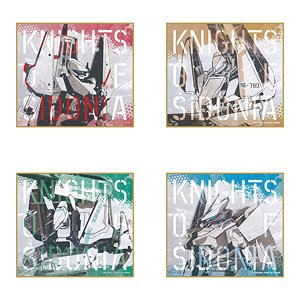 シドニアの騎士 あいつむぐほし ミニ色紙 8個セット キャラクターグッズ ホビーサーチ キャラクターグッズ