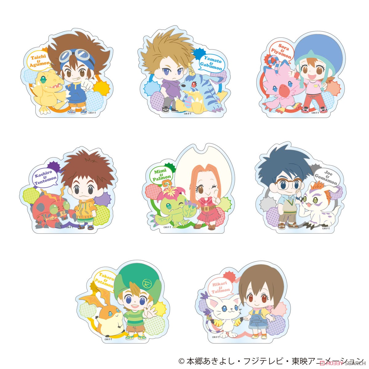 デジモン バッジ 太一 グッズ-バッチ】デジモンアドベンチャー 描き下ろし 25th