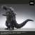 Gigantic Series Favorite Sculptors Line Godzilla (1954) (Completed) Item picture1