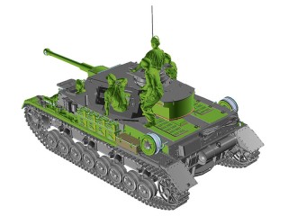 ドイツIV号戦車G型 初期生産車 (プラモデル) - ホビーサーチ 