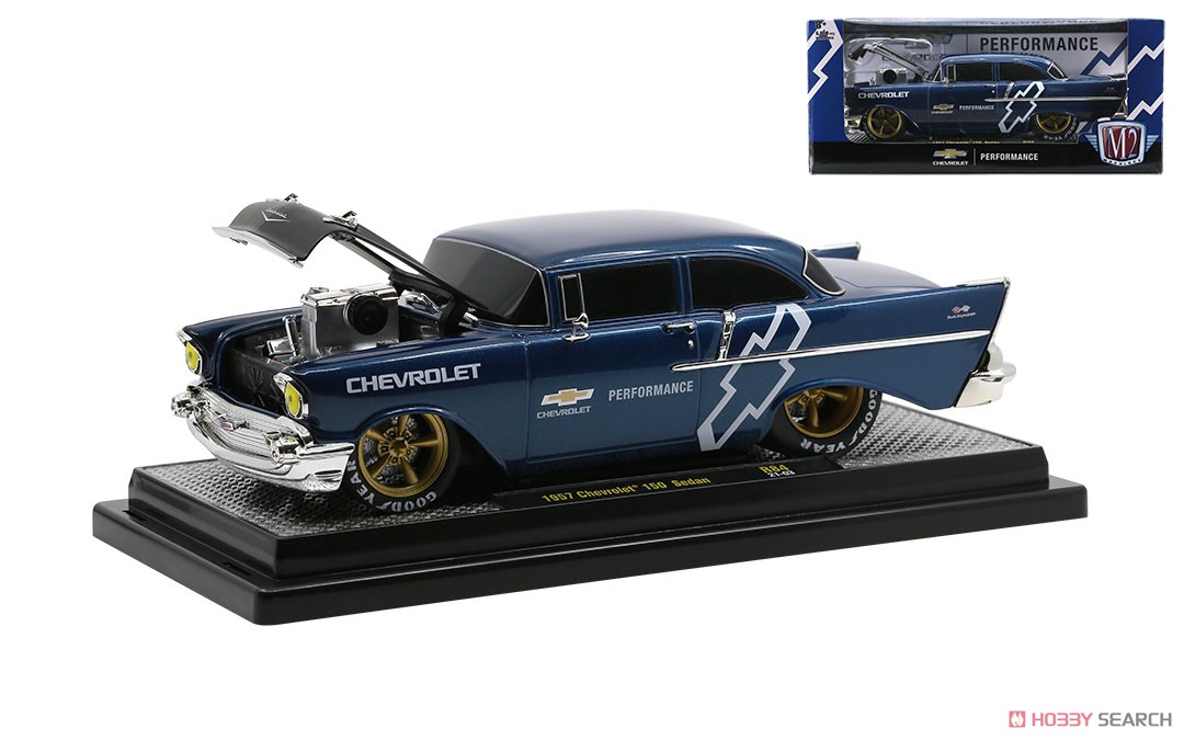 1957 Chevrolet 150 Sedan - Dark Blue Metallic (ミニカー) 商品画像1