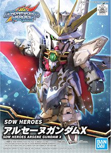 SDW HEROES アルセーヌガンダムX (SD) (ガンプラ)