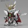 SDW HEROES アルセーヌガンダムX (SD) (ガンプラ) その他の画像1 サムネイル