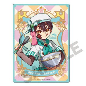 地縛少年花子くん 下敷 ツカサ パティシエ (キャラクターグッズ)