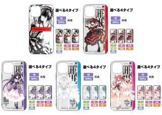 Date A Live Iv Angel Origami Tobiichi Tempered Glass Iphone Case For 12 12pro Anime Toy Hobbysearch Anime Goods Store
