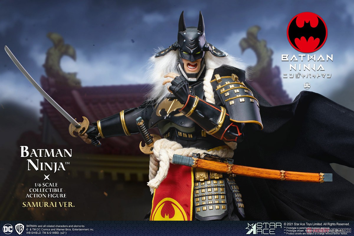 Star Ace Toys My Favorite Movie Series Batman Ninja War Ver.2 Collectable Action Figure (Completed) その他の画像9