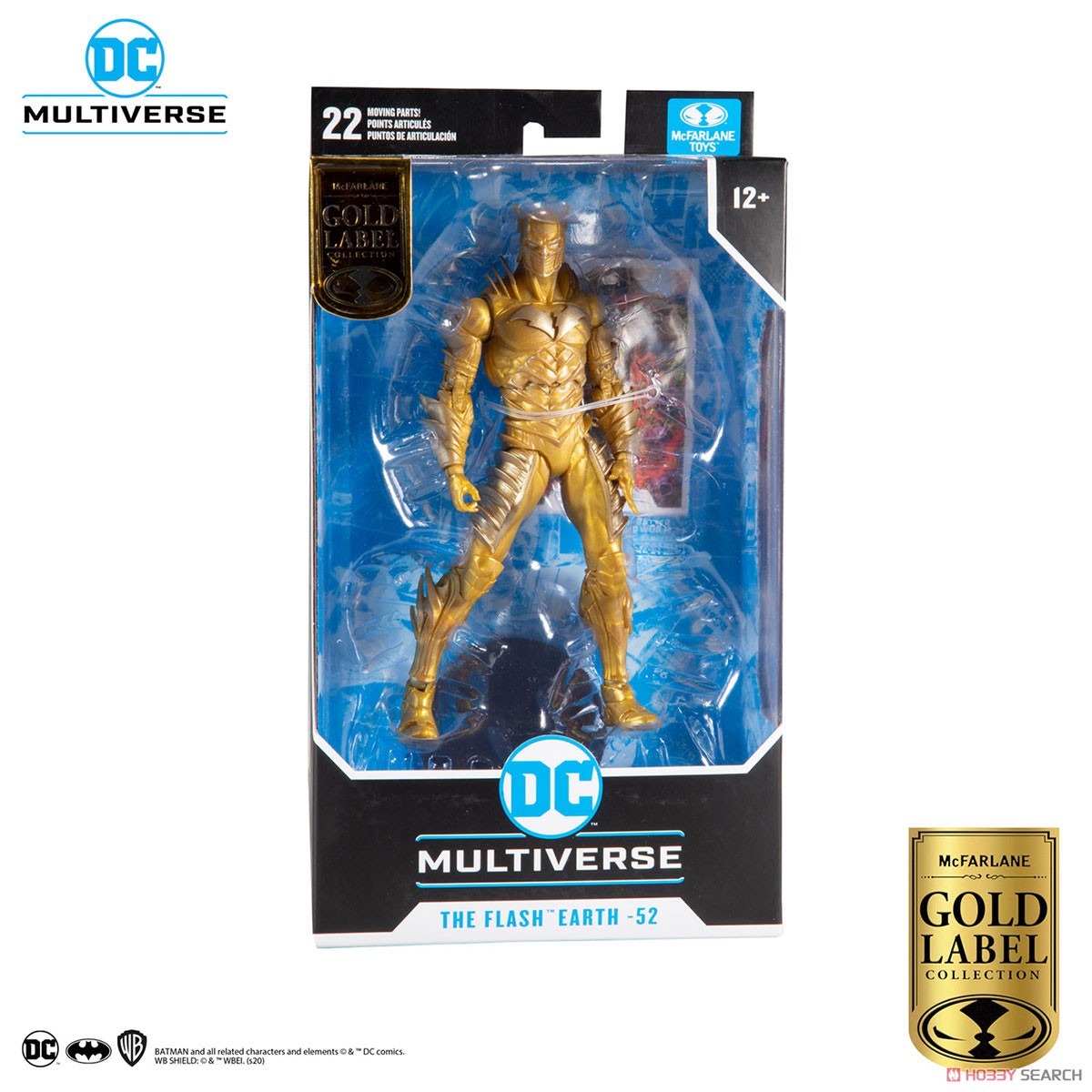 DCコミックス』【DCマルチバース】7インチ・アクション