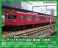 JR 103系3500番台 播但線 (台車黒) 4両編成セット (動力付き) (4両セット) (塗装済み完成品) (鉄道模型) その他の画像1 サムネイル