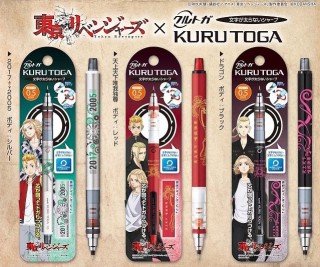 東京リベンジャーズ クルトガ ドラゴン キャラクターグッズ ホビーサーチ キャラクターグッズ