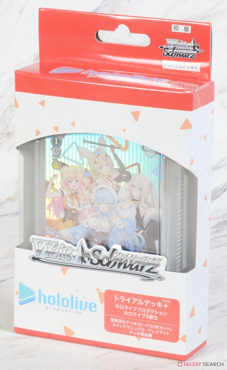 ヴァイスシュヴァルツホロライブ0期生～5期生初版 ファッション通販】 ヴァイスシュヴァルツホロライブ0期生～5