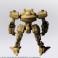 ★外付特典付★ フロントミッション ストラクチャーアーツ 1/72スケール プラスティック モデルキット シリーズ Vol.2 全4種BOX (プラモデル) 商品画像18 モーダル サムネイル