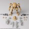 ★外付特典付★ フロントミッション ストラクチャーアーツ 1/72スケール プラスティック モデルキット シリーズ Vol.2 全4種BOX (プラモデル) 商品画像20 モーダル サムネイル