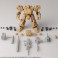 ★外付特典付★ フロントミッション ストラクチャーアーツ 1/72スケール プラスティック モデルキット シリーズ Vol.2 全4種BOX (プラモデル) 商品画像5 サムネイル