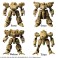 ★外付特典付★ フロントミッション ストラクチャーアーツ 1/72スケール プラスティック モデルキット シリーズ Vol.2 全4種BOX (プラモデル) その他の画像18 モーダル サムネイル