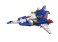 Armed Coalescence Fighbird (Reproduction) (Plastic model) 商品画像2 Thumbnail