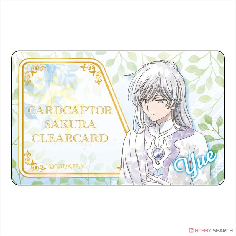 カードキャプターさくら クリアカード編 こもれびアート ICカード