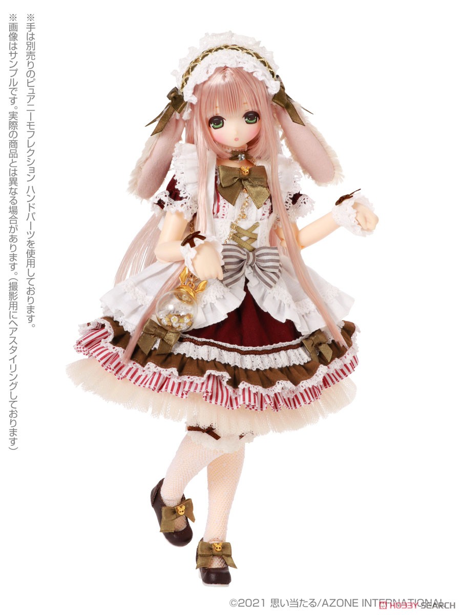 ☆LUNA☆ EX Cute Star Sprinkles / Moon Rabbit Miu (Fashion Doll