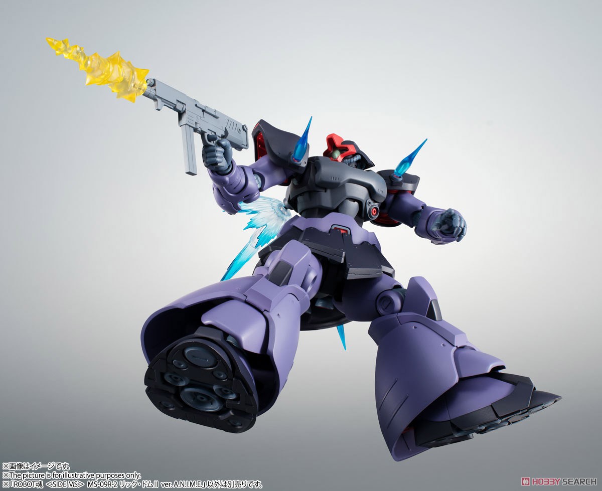 ROBOT魂 ＜ SIDE MS ＞ MS-09R-2 リック・ドムII ver. A.N.I.M.E. (完成品) その他の画像2