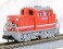 Cタイプディーゼル機関車 パノラマライナーサザンクロス色 (鉄道模型) 商品画像2 サムネイル
