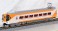 近畿日本鉄道 30000系 ビスタEX (新塗装・喫煙室付) セット (4両セット) (鉄道模型) 商品画像3 サムネイル