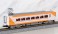 近畿日本鉄道 30000系 ビスタEX (新塗装・喫煙室付) セット (4両セット) (鉄道模型) 商品画像4 サムネイル