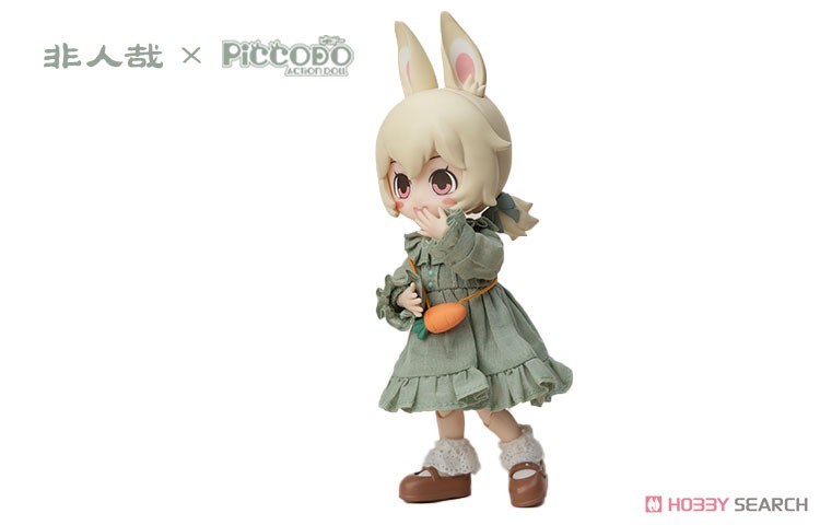 PICCODO ACTION DOLL 非人哉(ひとにあらざるかな) 小玉(しゃおう