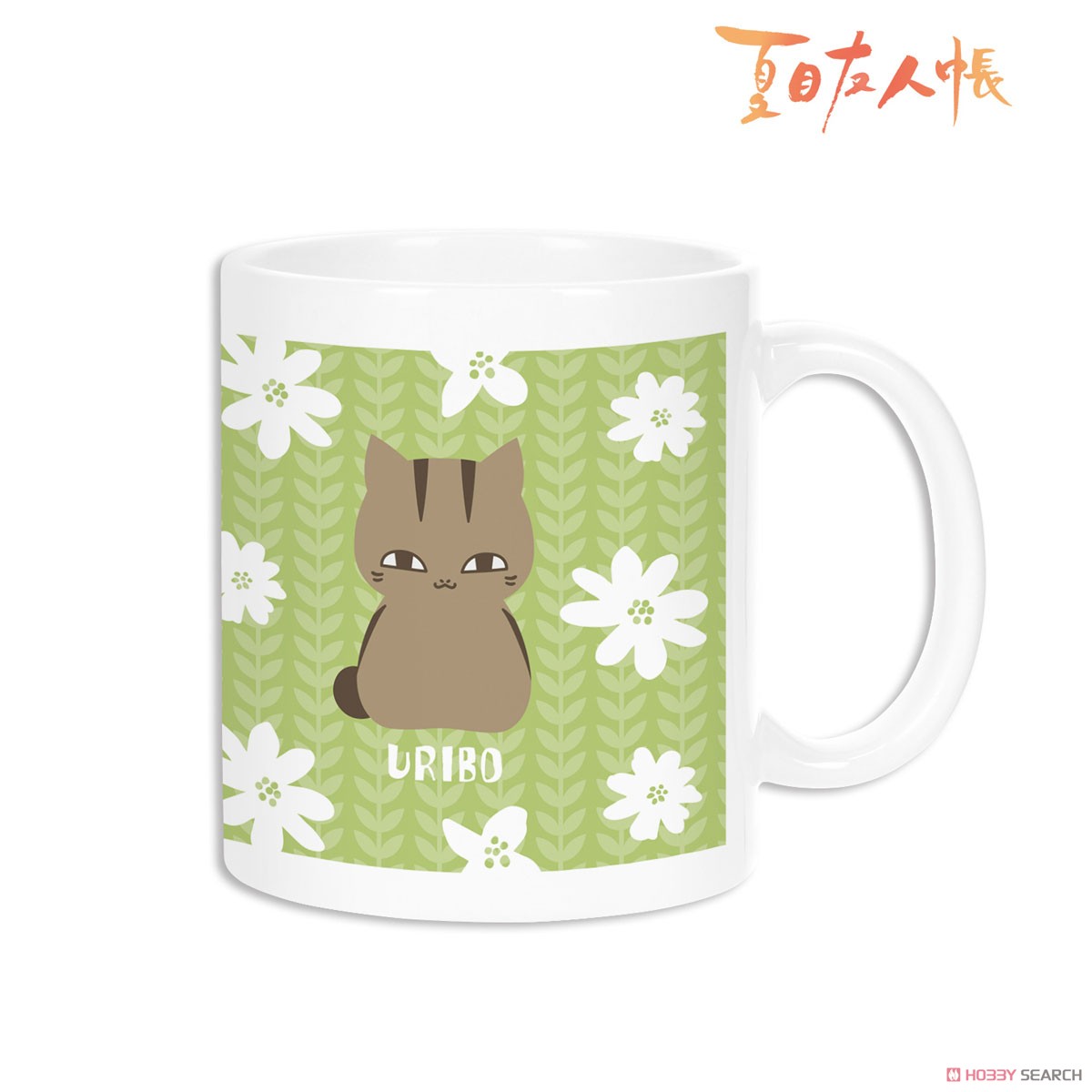 Natsume`s Book of Friends Uribo Nyanko NordiQ Mug Cup (Anime Toy) 商品画像1