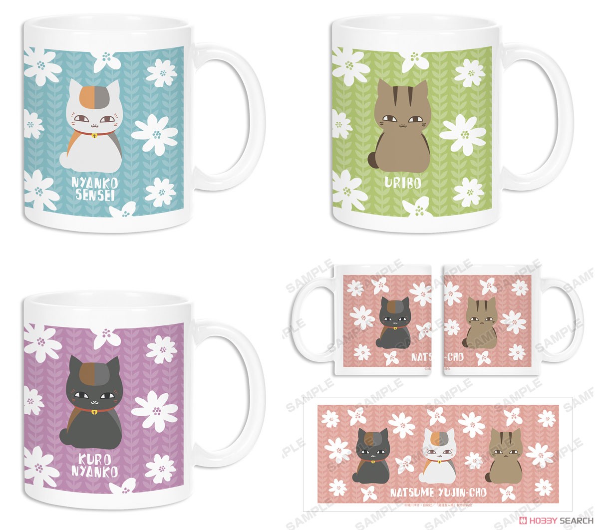 Natsume`s Book of Friends Uribo Nyanko NordiQ Mug Cup (Anime Toy) その他の画像1