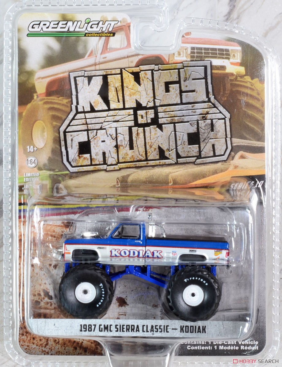 Kings of Crunch Series 10 (ミニカー) パッケージ5 モーダル