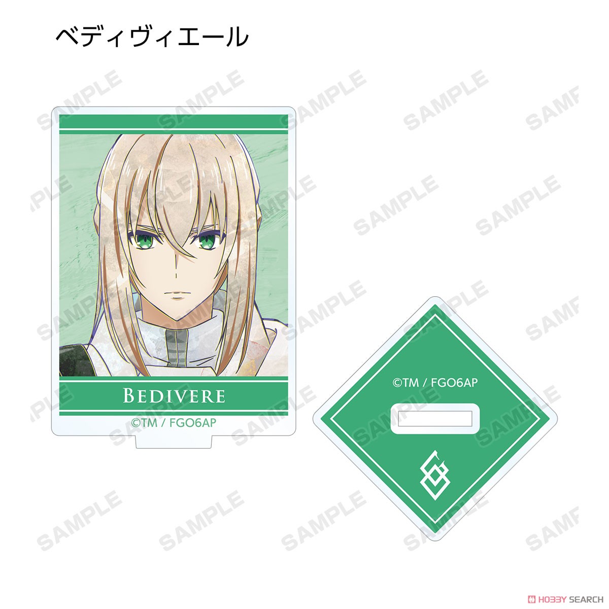 Fate/Grand Order - Divine Realm of the Round Table: Camelot Wandering; Agateram Ani-Art Trading Acrylic Stand (Set of 12) (Anime Toy) 商品画像1