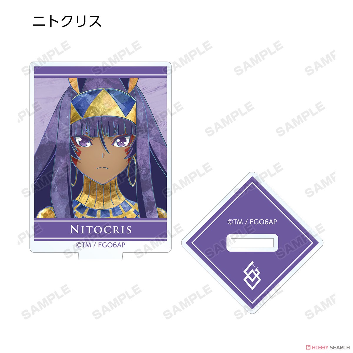 Fate/Grand Order - Divine Realm of the Round Table: Camelot Wandering; Agateram Ani-Art Trading Acrylic Stand (Set of 12) (Anime Toy) 商品画像10