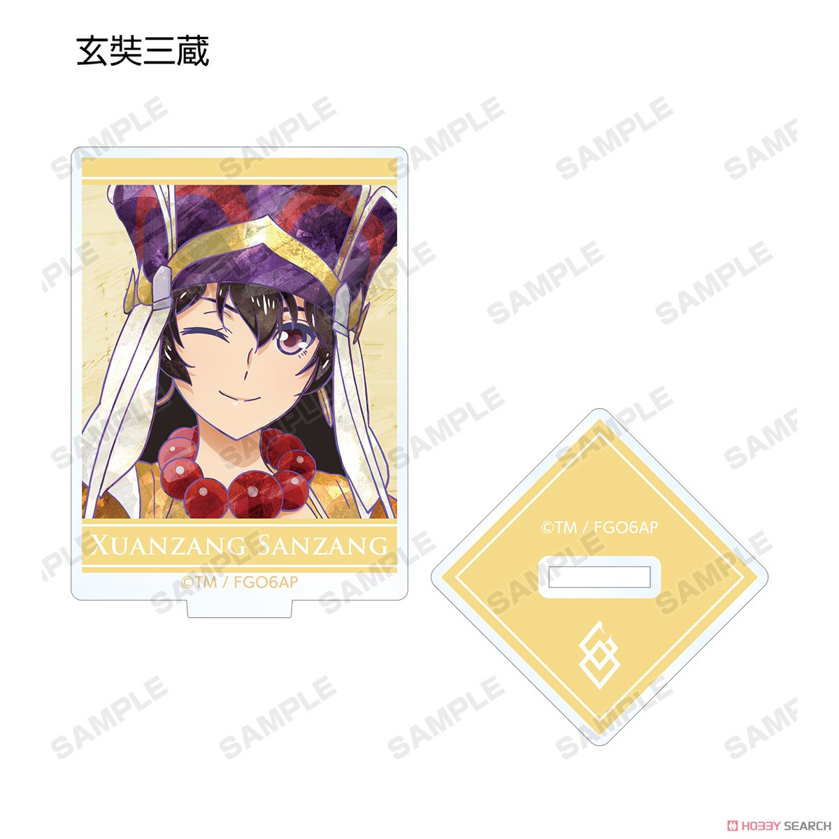 Fate/Grand Order - Divine Realm of the Round Table: Camelot Wandering; Agateram Ani-Art Trading Acrylic Stand (Set of 12) (Anime Toy) 商品画像11
