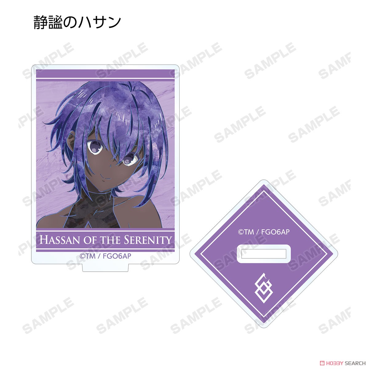 Fate/Grand Order - Divine Realm of the Round Table: Camelot Wandering; Agateram Ani-Art Trading Acrylic Stand (Set of 12) (Anime Toy) 商品画像12