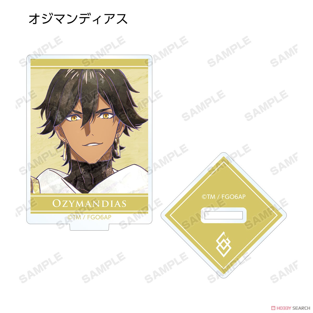 Fate/Grand Order - Divine Realm of the Round Table: Camelot Wandering; Agateram Ani-Art Trading Acrylic Stand (Set of 12) (Anime Toy) 商品画像9