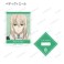 Fate/Grand Order - Divine Realm of the Round Table: Camelot Wandering; Agateram Ani-Art Trading Acrylic Stand (Set of 12) (Anime Toy) 商品画像1 Thumbnail